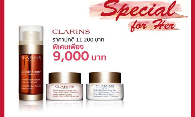 Extra Firming Anti-Ageing Mom Set