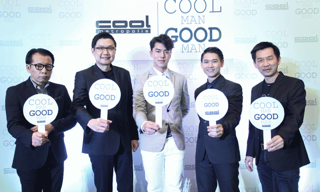 COOL MAN GOOD MAN ค้นหาชายหนุ่มกระทำ “ความดี”