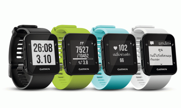 วิ่งให้ตัวปลิวกับ Garmin Forerunner 35 นาฬิกาจีพีเอสคู่ใจนักวิ่ง ใช้งานง่ายแต่ครบครัน