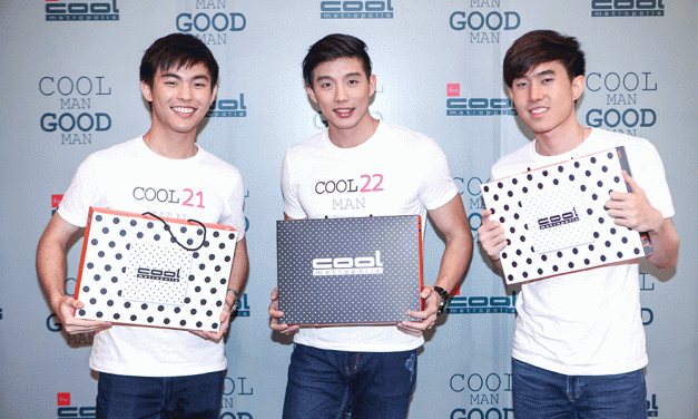 COOL MAN GOOD MAN ค้นหาผู้เข้ารอบ 20 คนสุดท้าย