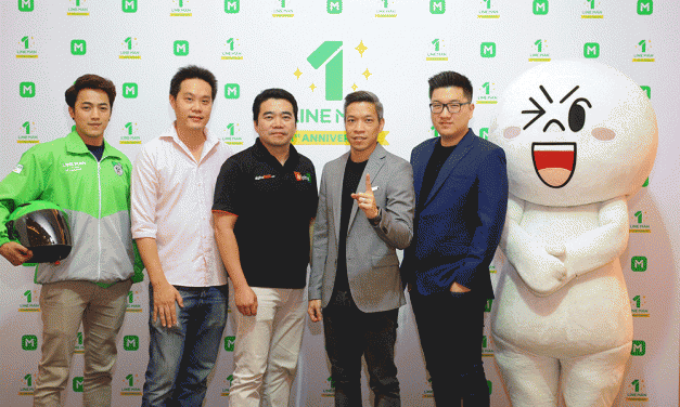 LINE MAN ฉลองครบรอบ 1 ปีอย่างยิ่งใหญ่ในงาน “LINE MAN 1st Anniversary”