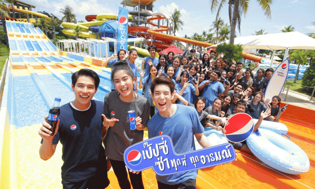 จัดเต็มความซ่าส์…ส่งท้ายหน้าร้อนกับ “Pepsi Exclusive Summer Trip”