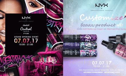 เปิดตัวสาขาใหม่ NYX Professional Makeup @ เซ็นทรัลชิดลม