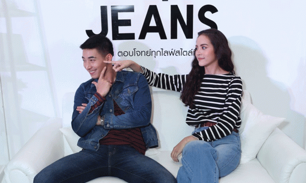 คอลเล็กชั่นแรกส่งตรงจาก JEANS INNOVATION CENTER ในลอสแองเจลิส 