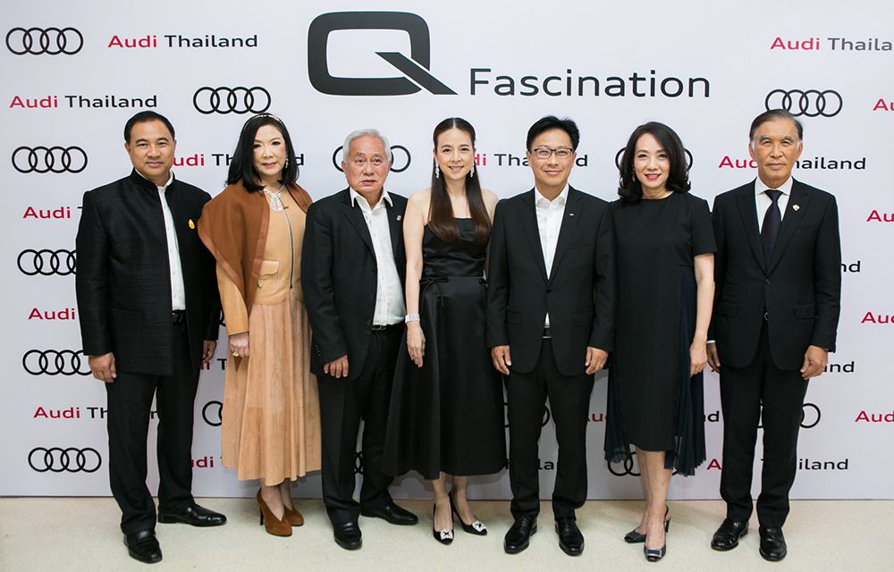 เปิดตัวรถยนต์ Audi Q5 และ Q7 เอาใจแฟนพันธุ์แท้ที่รักความเร็วและความหรูหรา