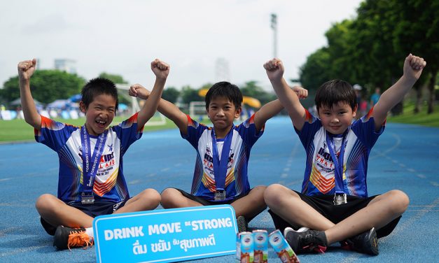 “โฟร์โมสต์” สนับสนุน “โฟร์โมสต์ ไอรอนคิดส์ ไทยแลนด์” ปีที่สอง