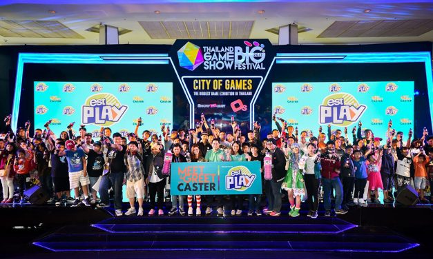 เอส เพลย์ ระเบิดความสนุก บุก Thailand Game Show Big Festival