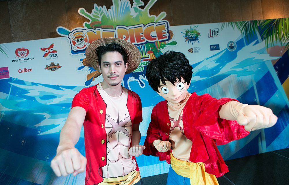 ONE PIECE Carnival Vana Nava Hua-Hin Thailand