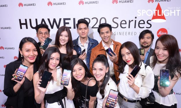 สิ้นสุดการรอคอย! หัวเว่ยเปิดตัว “HUAWEI P20 Series”