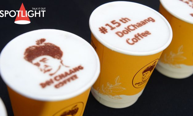 “กาแฟดอยช้าง” ต่อยอด 15 ปี ชูจุดเด่นกาแฟไทยรุ่นบุกเบิก