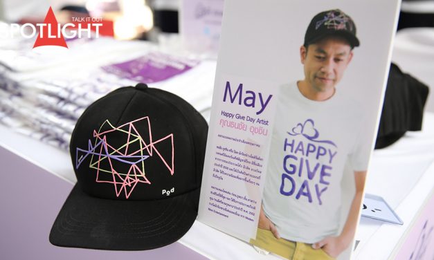 “HAPPY GIVE DAY … ให้วันเกิดต่อชีวิตคนนับล้าน”