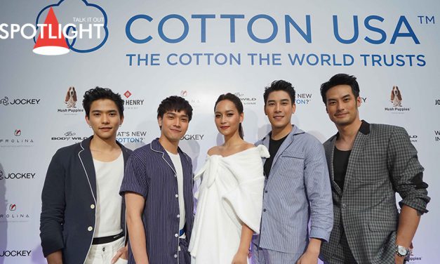 คอตตอน ยูเอสเอ จัดงาน “Cotton Day 2018”