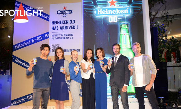 เปิดตัว Heineken® 0.0 เครื่องดื่มมอลต์ไม่มีแอลกอฮอล์