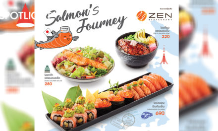 Salmon’s Journey การเดินทางของแซลมอนจากนอร์เวย์