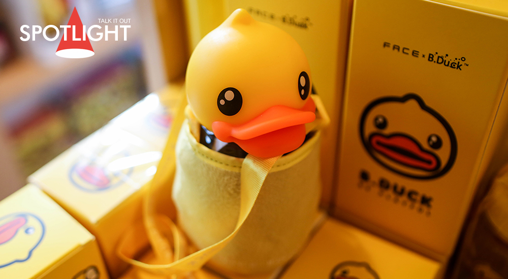 เปิดแล้ว!!! B.Duck Pop Up Store ลิขสิทธิ์แท้จากฮ่องกง