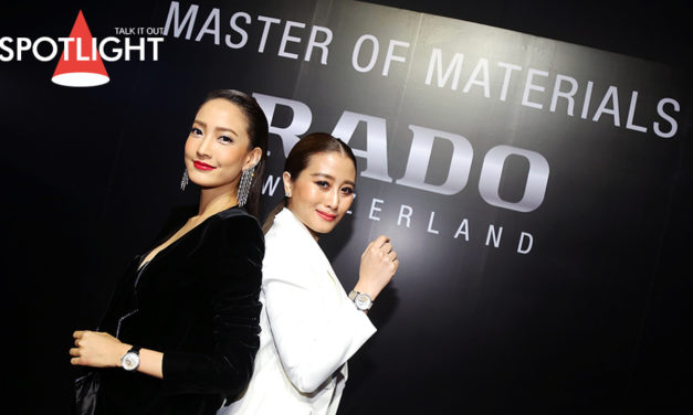 RADO NOVELTIES 2019 พร้อมเปิดตัว Friend Of RADO