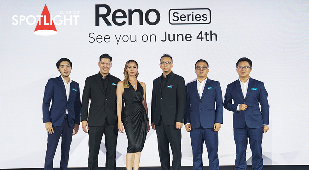 ฉลองค่ำคืนสุดสร้างสรรค์ “THE RENO NIGHT”