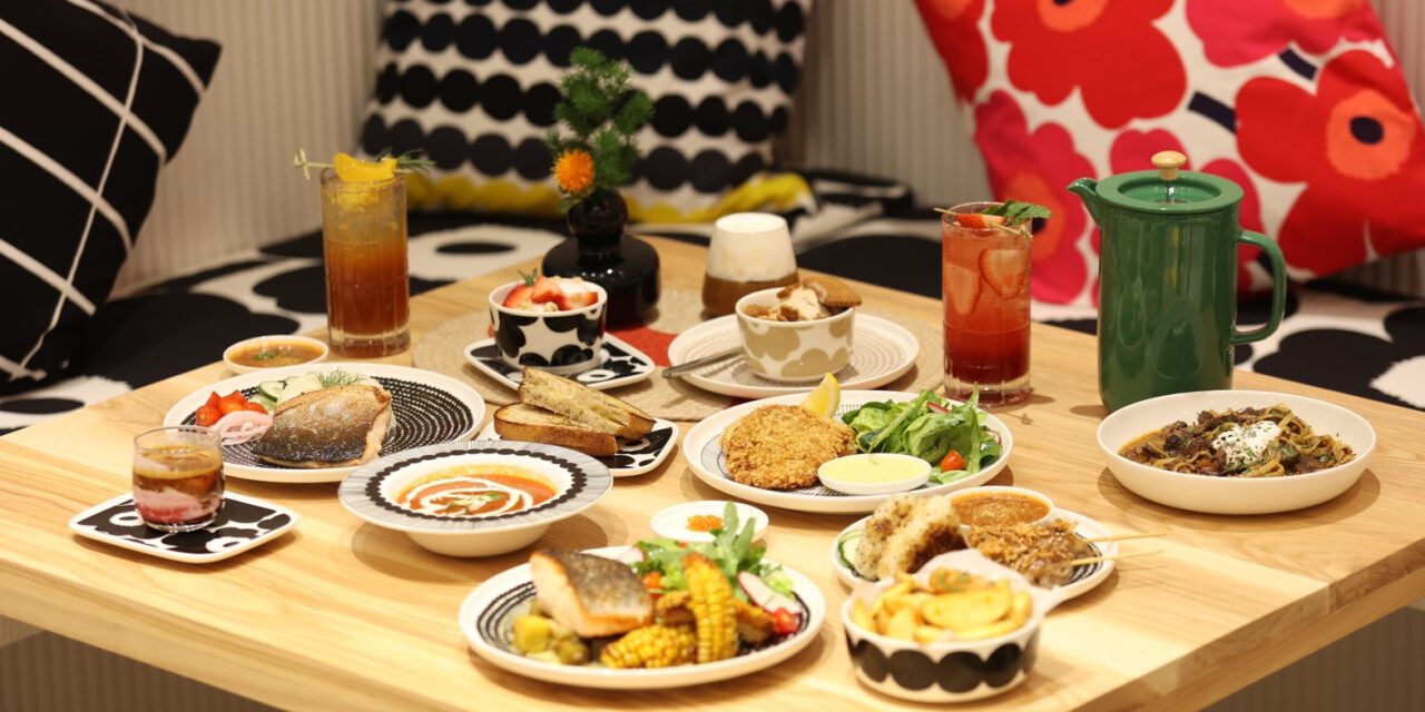 Marimekko เปิดตัว Marimekko Kafé ดีไซน์สไตล์นอร์ดิก