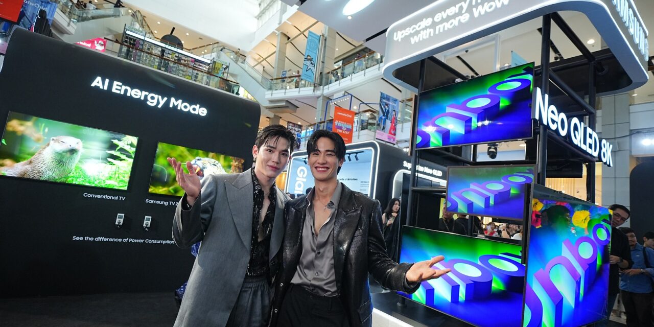 ซัมซุงจัดเต็มไลน์อัป Samsung AI TV ปี 2024